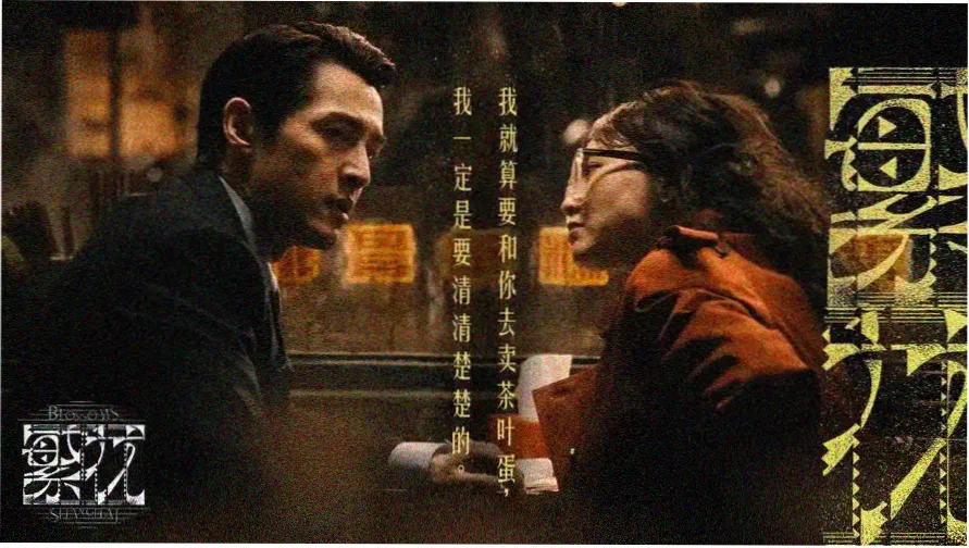 韩国高清电影午夜精选放映厅主视觉