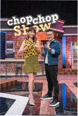 街头美食王 韩国综艺海报
